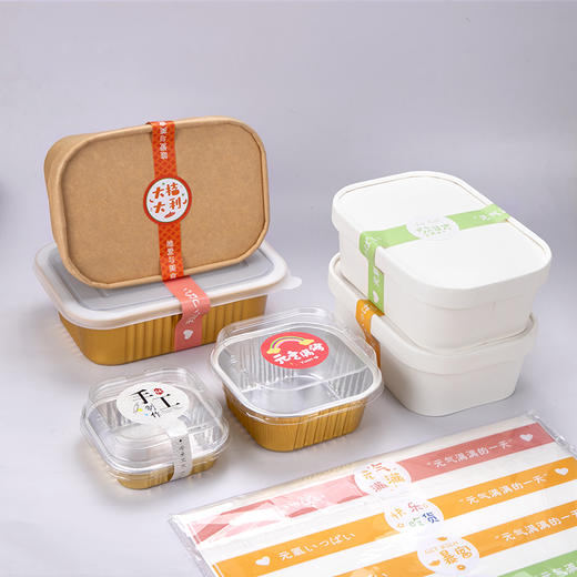 喇叭花一次性不干胶贴纸标签奶茶杯封口贴纸外卖不干胶定制50只 商品图1