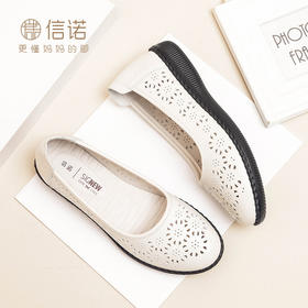 Signew/信诺 真皮舒适女鞋  8L6098-09