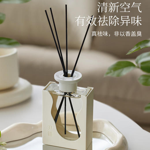 尹谜  香薰  白色花间无火香薰 150ml（白色花间） 商品图2