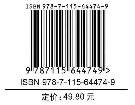 我想太多啦：高敏感的人更容易成功 高敏感是一种天赋多向思考者理解高敏感孩子心理学书籍情绪静心 商品图1