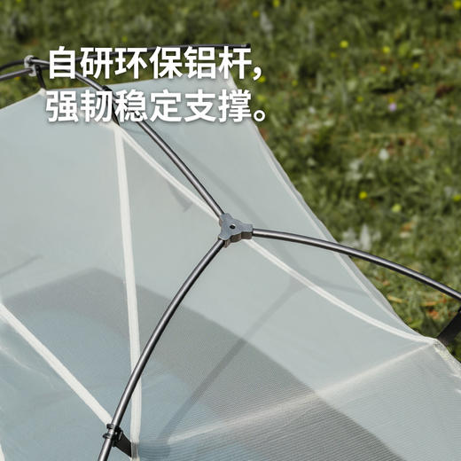 naturehike挪客   星河UL徒步帐篷   (货号:CNK2450WS022) 商品图5