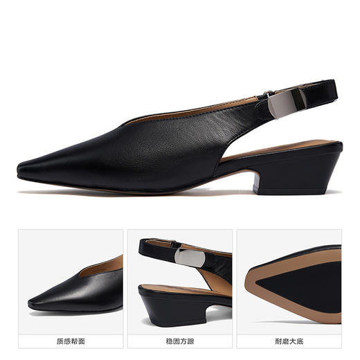 星期六舒适羊皮v口粗跟中后空SSC3114047 商品图10