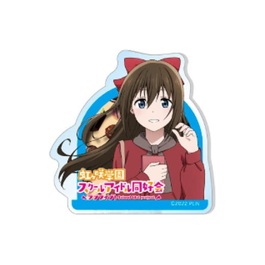 日本正版 LoveLive! 虹咲学园亚克力徽章吧唧盲盒 周边谷子 商品图3