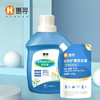 惠寻洗衣液2公斤+450g袋装洗衣液 商品缩略图7