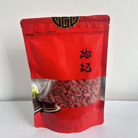 忆武当 枸杞200g/袋