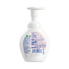 滴露泡沫抑菌洗手液花香型 250ml*3瓶 商品缩略图1