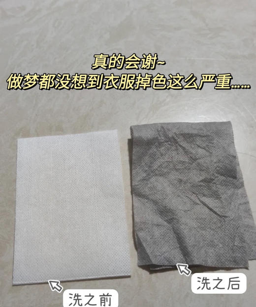 好用吸色片包（h锁 商品图5