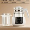 （包邮）小白熊恒温调奶器(1.2L)（三种规格） 商品缩略图1