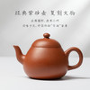 【故宫礼品】五大名窑茶具礼盒乔迁生日礼物商务送礼 商品缩略图3