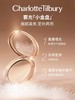 CT 粉饼无瑕蜜粉饼 商品缩略图4