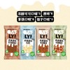 OATLY 雪糕组合ABCD款 多口味集锦 商品缩略图2