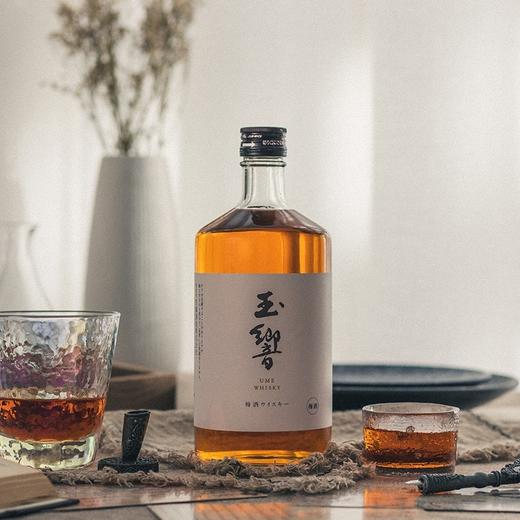 玉響青梅威士忌 白标720ml【保质期：2044年1月23日】 商品图1