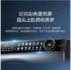 海尔（Haier）（252013）直驱变频大桶径洗衣机10公斤378滚筒洗衣机双喷淋紫外线除菌大桶径超薄家用全自动家用洗衣机 不带烘干+超薄大桶径+变频G100378B14LS 商品缩略图5
