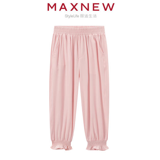 【长裤】女小童花边束脚长裤 1N2354501 商品图2