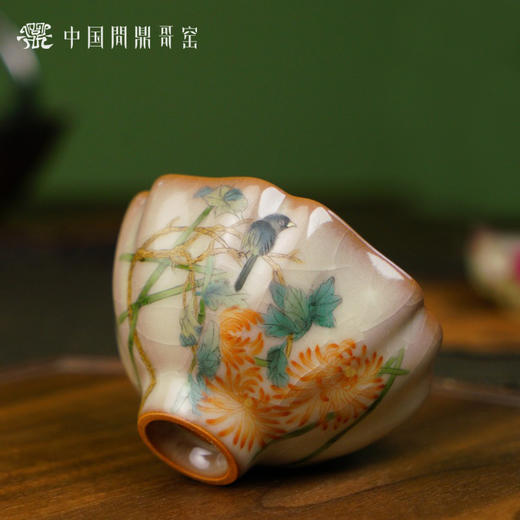 问鼎哥窑致巧款葵盏杯（菊蕊飘香） 商品图2