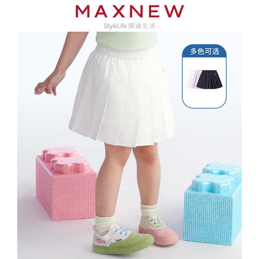 【裙装】女小童百褶学院风短裙 1N2355202 商品图0