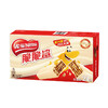 雀巢脆脆鲨牛奶口味涂层威化饼干24条装 (24x18.6g)*2盒 商品缩略图0