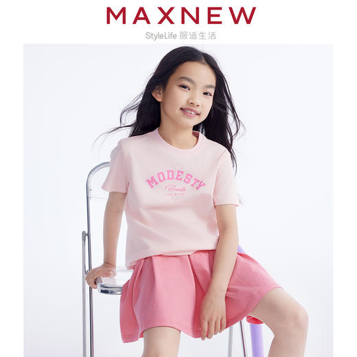 【短裤】女大童宽松纯棉短裤 1N2364103 商品图3