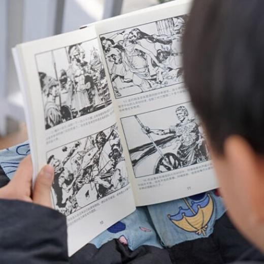 《世界文学名著连环画》欧美卷+亚非卷（全15册） 商品图9