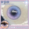 Dreamcon C girl  美瞳日抛 食梦貘 直径14.2mm 商品缩略图6