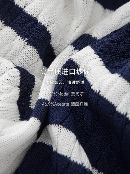 绞花条纹毛衫FCE2WST083 商品图12