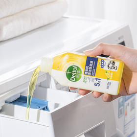 滴露洗衣机清洁除菌液柠檬250ml*3瓶