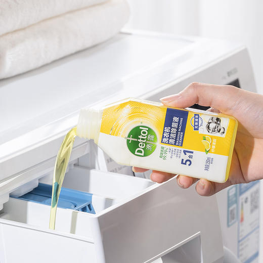 滴露洗衣机清洁除菌液柠檬250ml*3瓶 商品图0