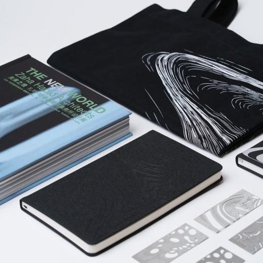 嘉德文库新书发售，原价488元，8折首发丨未来之境：扎哈·哈迪德建筑事务所设计展 【嘉德通专享】主题周边限量销售【中英双语，一书领略ZHA惊世曼妙的地标创作】 商品图3