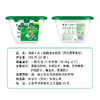 滴露洗衣凝珠雨后青草(18颗+6颗)*2盒 商品缩略图4