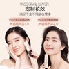 【182元会员福利】恋火奶油肌绒绒粉底液30g 2.0版【潮品】 商品缩略图2