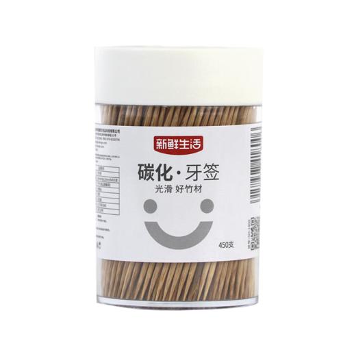 碳化牙签*5盒 商品图0