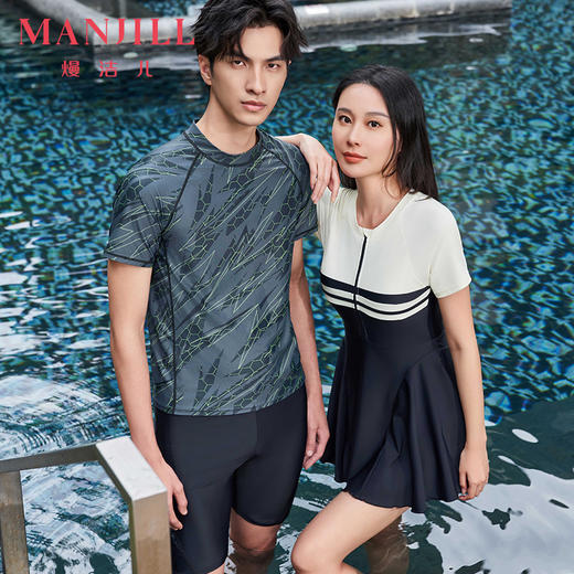 【商场同款】熳洁儿 夏日新款泳装女士连体裙装时尚24206302/24206901 商品图0