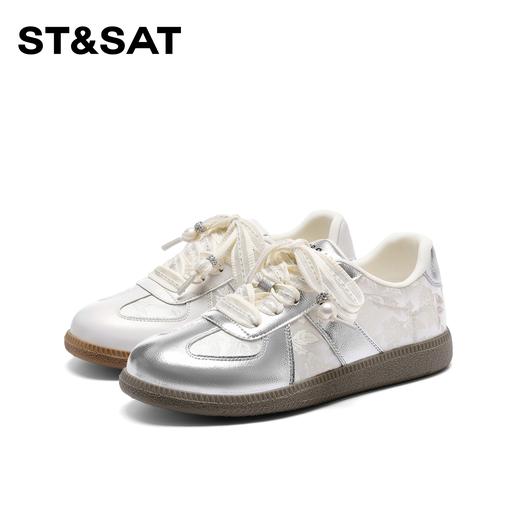 星期六太空银中式刺绣阿甘鞋SSC11120S7 商品图6