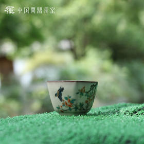问鼎哥窑致巧款方潭杯（春红飞莺）