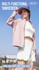 Y24S32202时尚休闲防晒连帽外套女 商品缩略图2