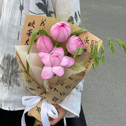 【两小时达】荷花花束莲蓬生日鲜花速递夏日定制寓意好惊喜送花端午礼物 商品图2