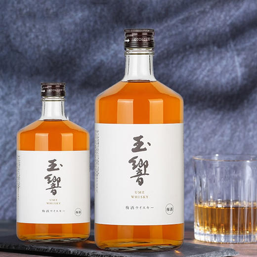 玉響青梅威士忌 白标720ml【保质期：2044年1月23日】 商品图2