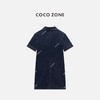 COCO ZONE "南希连衣裙“藏不住一点翻领单排扣连衣裙短袖A字裙CC1B1374 商品缩略图1