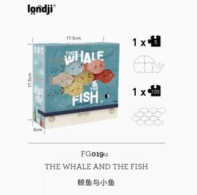 londji儿童进口拼图桌游鲸鱼和小鱼儿童益智拼图
