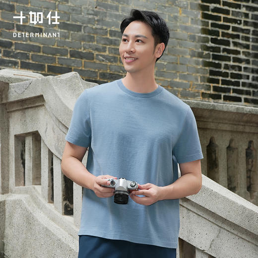 十如仕针织圆领天然染短袖T恤-日月山河特别版-T02-C1 商品图9