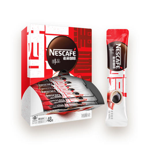 雀巢咖啡醇品速溶咖啡(48x1.8g)*2盒 商品图3