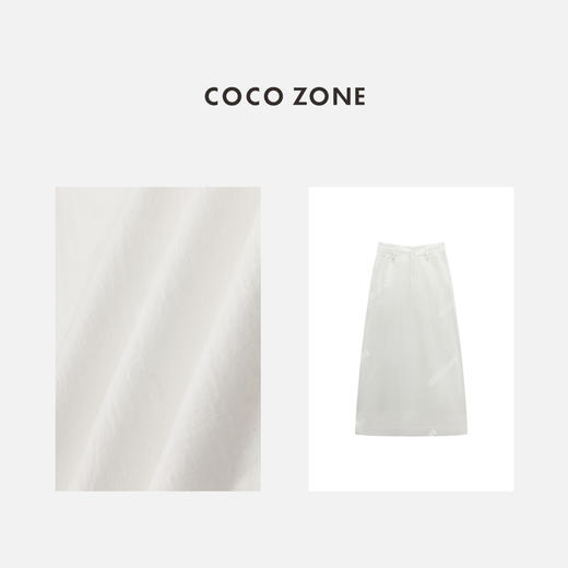 COCO ZONE"强推半裙”夏季新款简约气质半身裙纯色休闲中长裙CC1B0814 商品图2