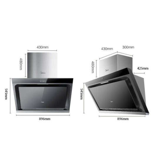 美的(Midea)（510460
） CXW-200-JMY1 侧吸型烟机 家用抽油烟机 商品图1