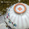 问鼎哥窑致巧款青莲杯（春来花繁）（缺货） 商品缩略图4