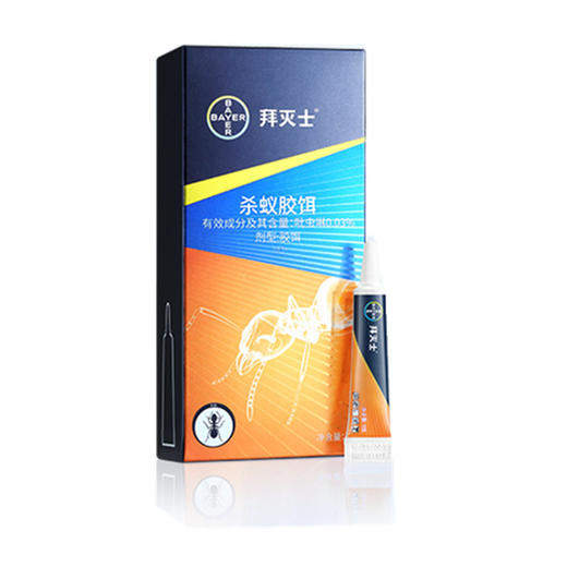 拜灭士易杀蚁胶饵5g 商品图5