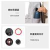 OXO 奥秀保温杯系列 商品缩略图3