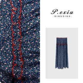 04-1潘依绣丁丁宠粉【冰岛蓝调】文艺风简约拼接碎花百褶半身裙W-62209