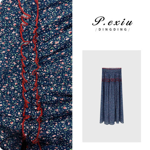 04-1潘依绣丁丁宠粉【冰岛蓝调】文艺风简约拼接碎花百褶半身裙W-62209 商品图0