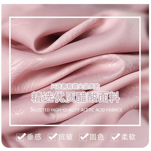 烟雨入江南，花草衔提花！【新中式国风提花冰丝裤】舒适亲肤感，柔软透气不闷吸湿性强，3D立体裁剪设计特色花纹面料，轻薄美观冰凉速干，拯救微胖身材 商品图10