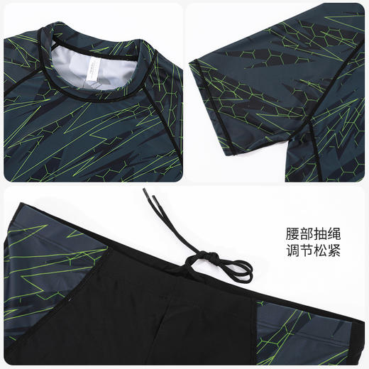 【商场同款】熳洁儿 夏日新款泳装女士连体裙装时尚24206302/24206901 商品图5